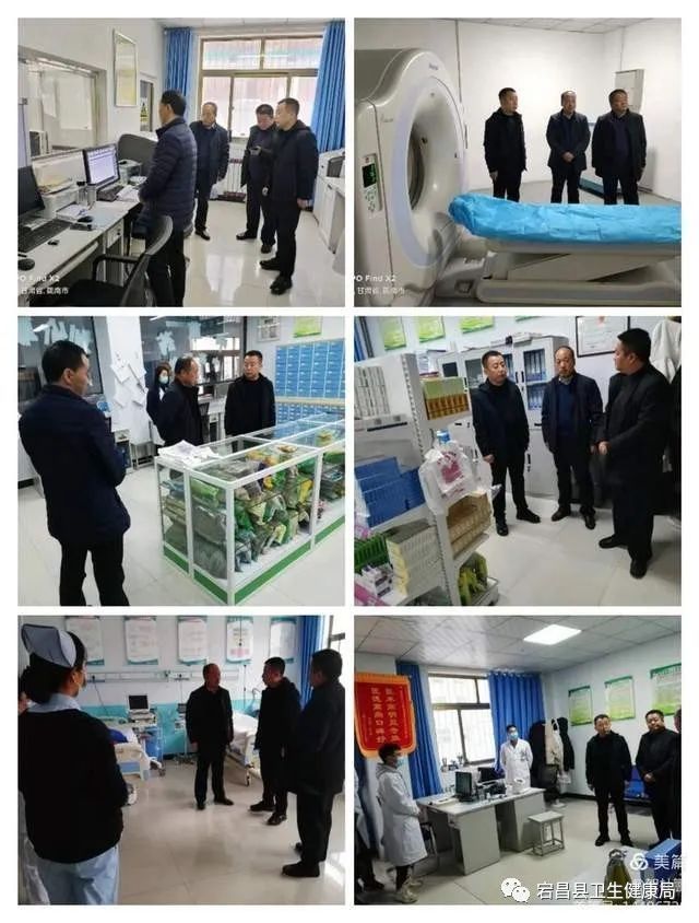 市卫健委|陇南市卫健委对哈达铺镇中心卫生院创建二级乙等医院进行现场评审