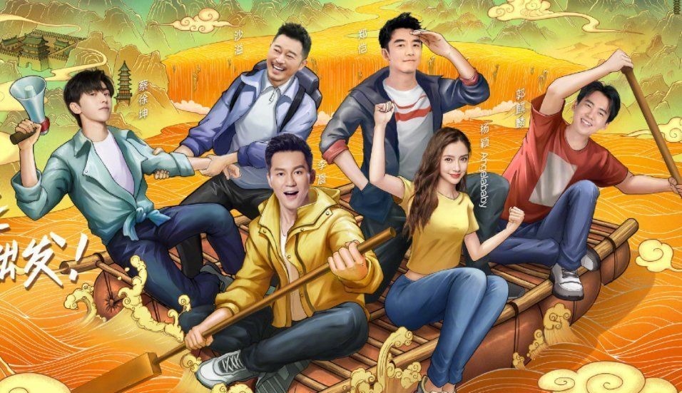 退出《奔跑吧》后，郭麒麟新综艺官宣，看到阵容节目组厉害了