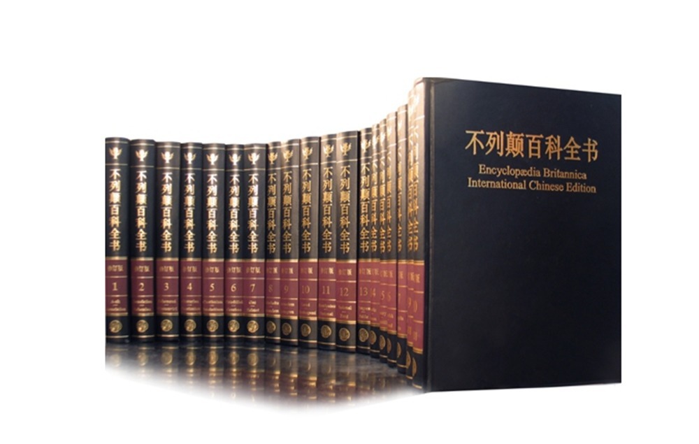  四库全书|中国第一百科全书是哪本？它比四库全书还全，如今却散佚四方