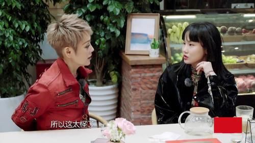  宁静|浪姐团综开播，时隔两个月，宁静仍旧没有走出小团体的圈子！