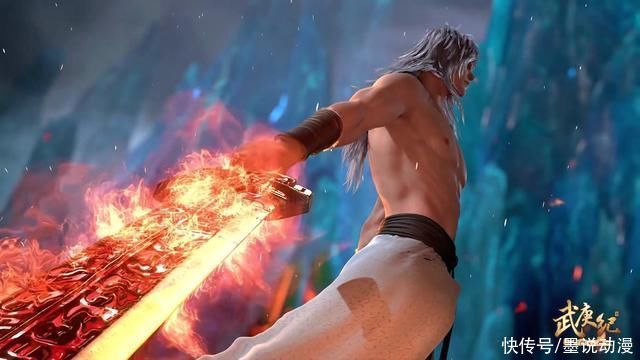 炼气术|武庚纪:穷凶极恶阵亡,子羽迎战黑龙天,血矛出现