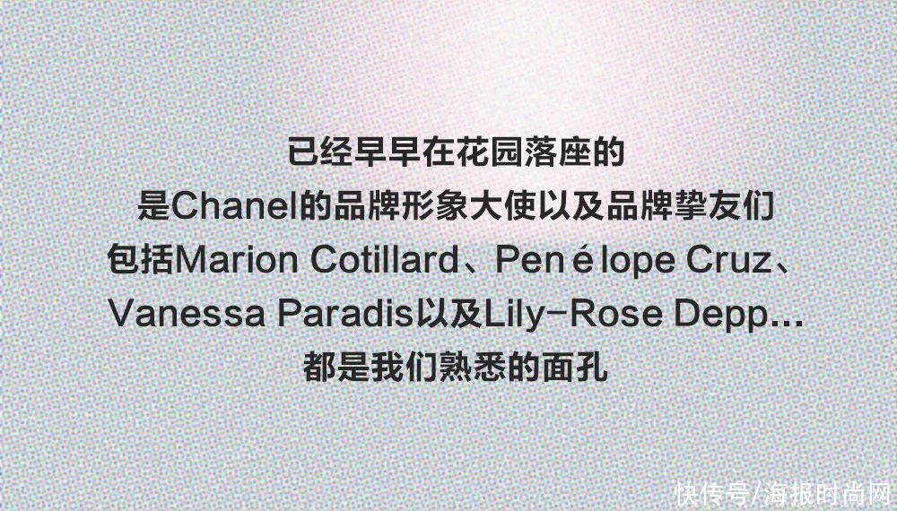 高定周｜香奈儿邀请你，参加一场如梦似幻的“仲夏夜婚礼”