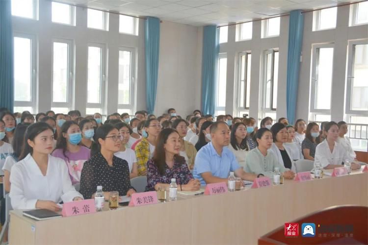 幼儿园|平度市教育和体育局举行平度市幼儿园新教师入门期培训活动