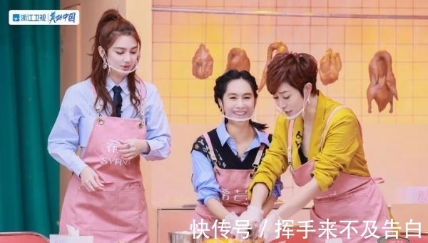 董岩磊|《请吃饭的姐姐》“新客”打破餐厅宁静,蔡少芬大秀厨艺亮招牌菜