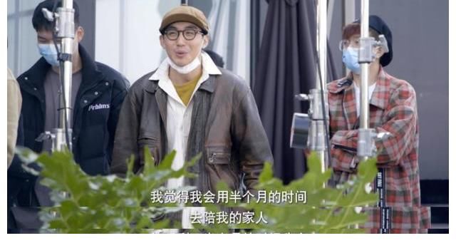周迅&窦靖童：如果生命只剩下3个月，你打算怎么过？