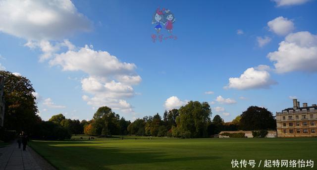 剑桥|徐志摩《再别康桥》中的康桥是个什么样美如童话,还出天才