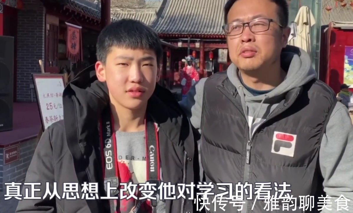 全国|儿子讨厌上学,父亲辞职带他全国旅游,如今孩子变化太明显