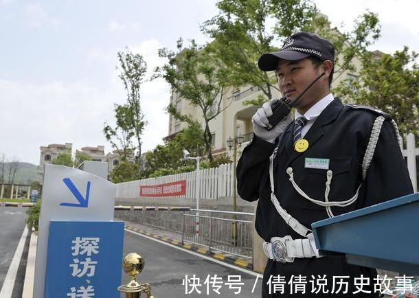 新规|空置房应该停收物业费吗新规下,2021年开始或统一处理