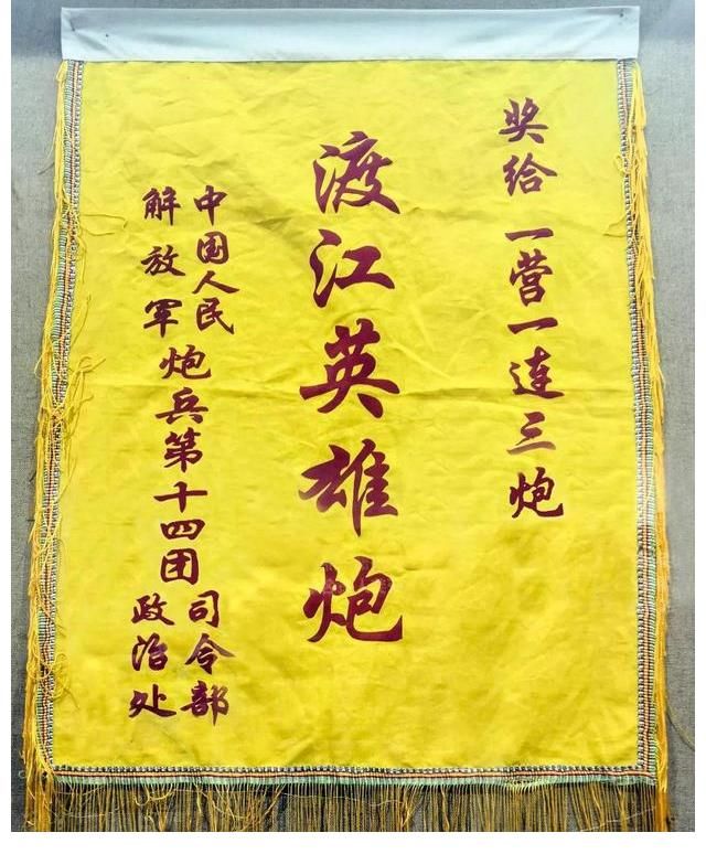 我们这一代|《长津湖》热映,江阴老兵再述71年前那段烽火岁月