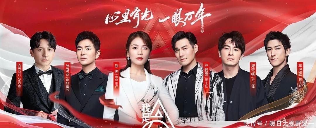 豆瓣评分2.6的综艺《我是女演员》,真的尴尬到不值得去看吗?
