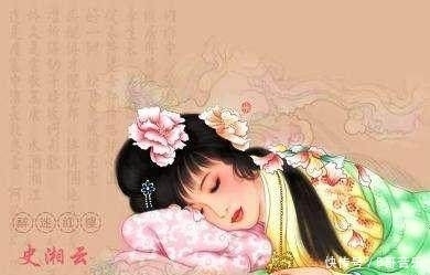 《红楼梦》中的8句戳心诗!揭露前人警示后人,现代人得多读开悟