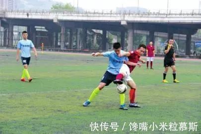 现状|上班族踢球现状:赶场而来,再匆忙而去