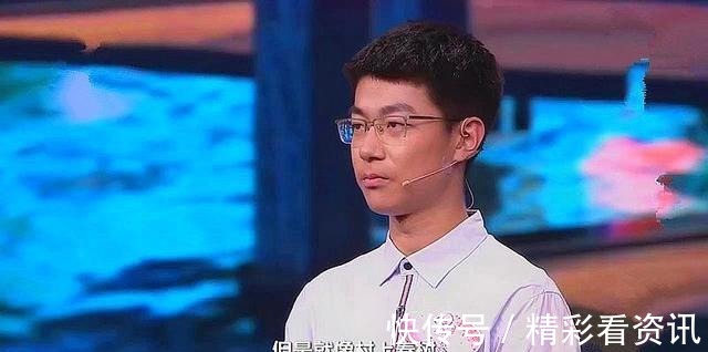 董卿|兩個令人淚目的場面，兩段名言，中國詩詞大會主持人龍洋成熟了