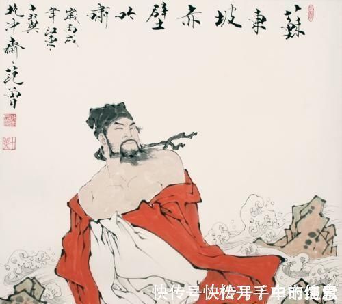 伤感@苏轼最伤感的一首词,世事一场大梦,人生几度秋凉,让人百感交集