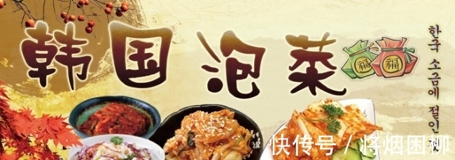 穷癌|胃癌为什么叫做穷癌?富人就不会得胃癌吗?