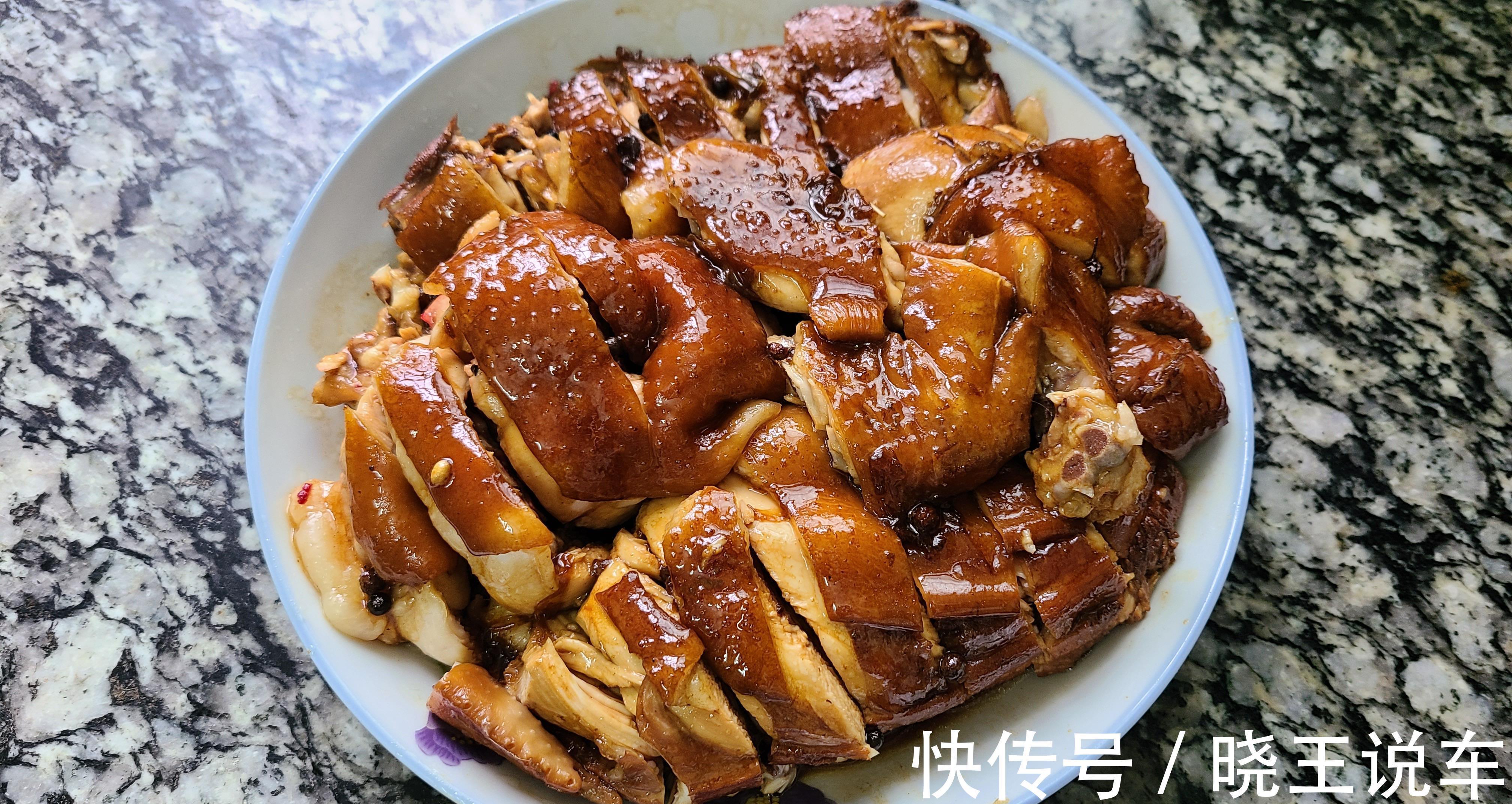 味道|分享鸡肉的一种做法,简单做法又好吃,味道浓香又好看