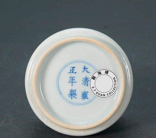 耀州窑|西泠网拍｜掇菁 · 重要古玩艺术精选专场！