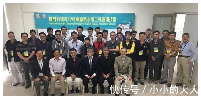 制程|台积电将量产3nm?苹果高通已抢空订单,替华为感到不值?