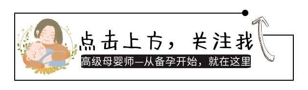 宝妈|“带孙子”和“带外孙”哪个好?过来人说出大实话,儿女真该反思
