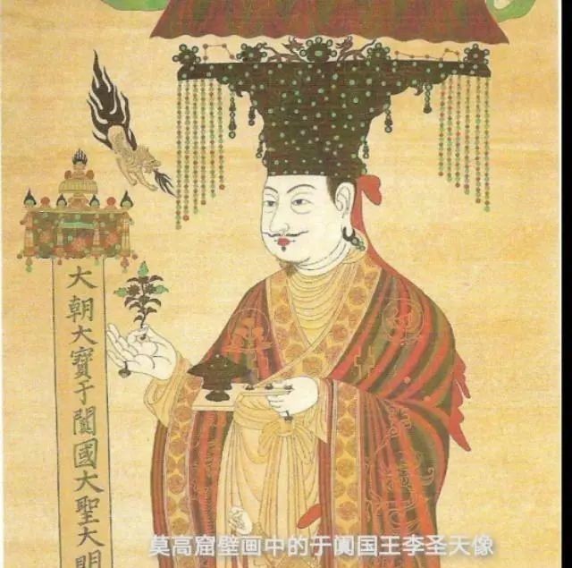 西域|寿命远超中原王朝的于阗国，为何能延续1200多年？最后为谁所灭？