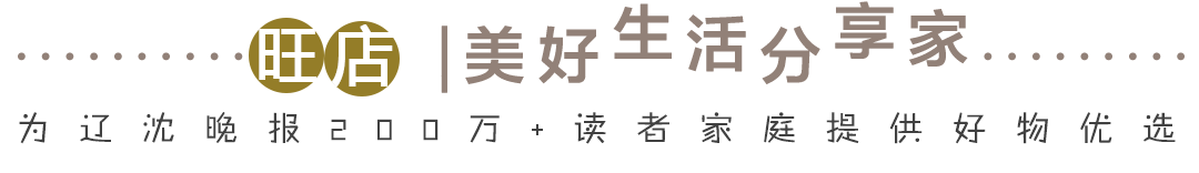 奥斯卡颁奖礼上的巧克力，好吃到吮手指?入口即化像冰淇淋，居然还不贵
