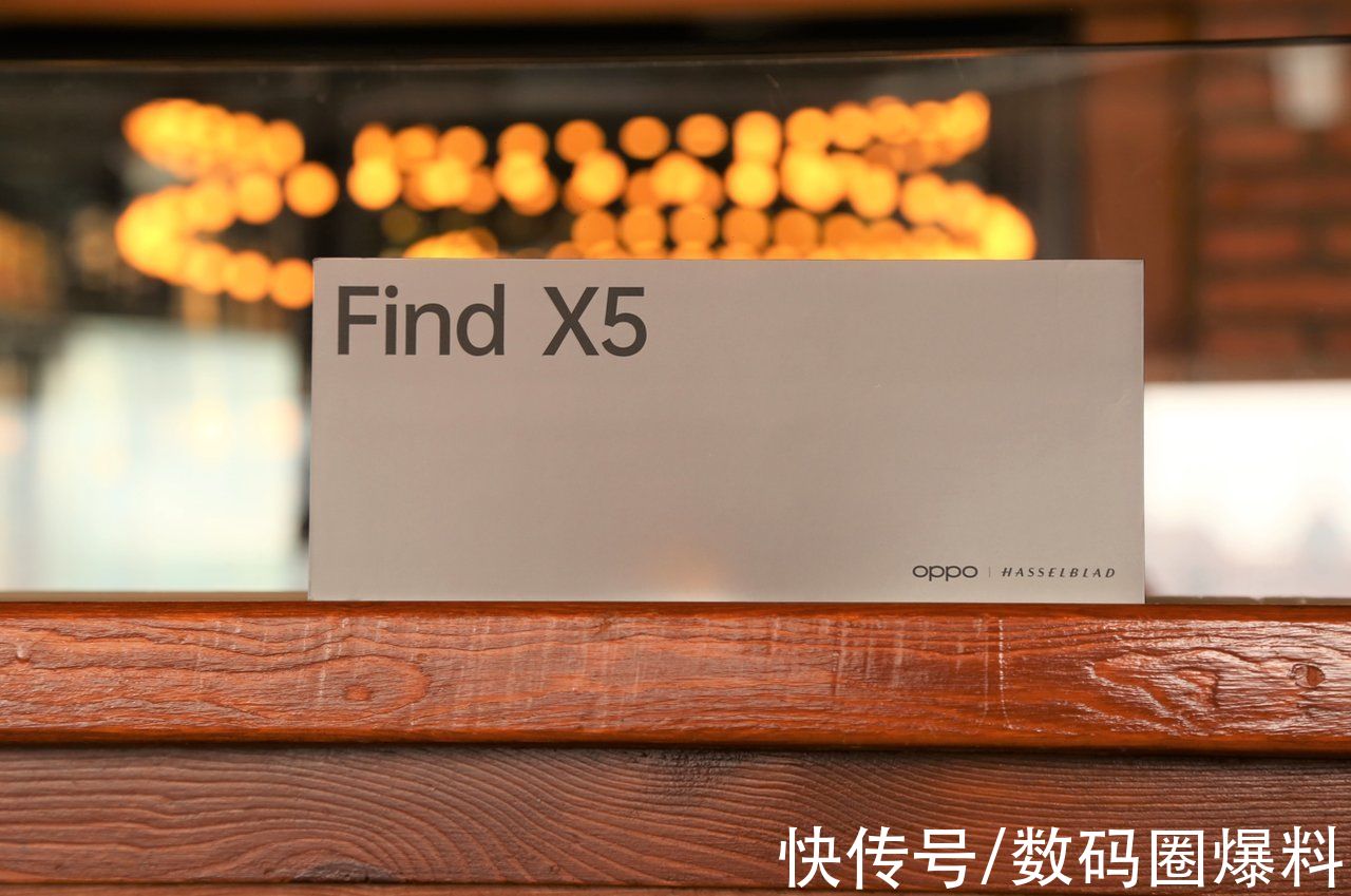 find x5|Find X5 Pro到底强在哪？简单上手带你看懂，影像只是“冰山一角”