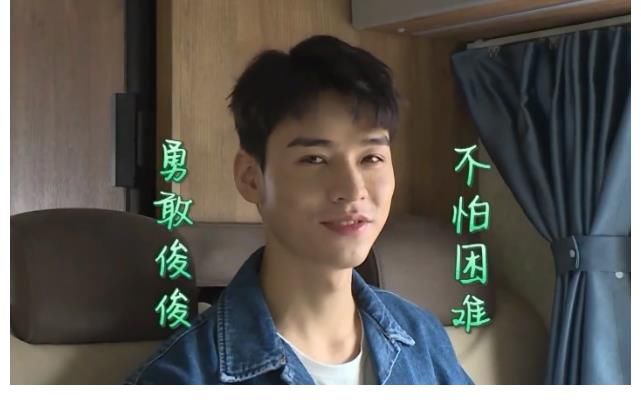 龚俊|《中餐厅5》又搞事,邀请龚俊当引流,首播镜头只给10分钟