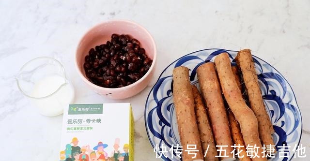 美味|在家制作山药红豆糕，好吃营养又美味，营养价值高！
