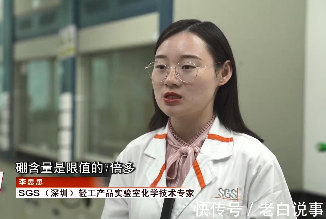 样品|深圳学校周边假水玩具热卖,一天一箱不够卖,检测发现重金属超标