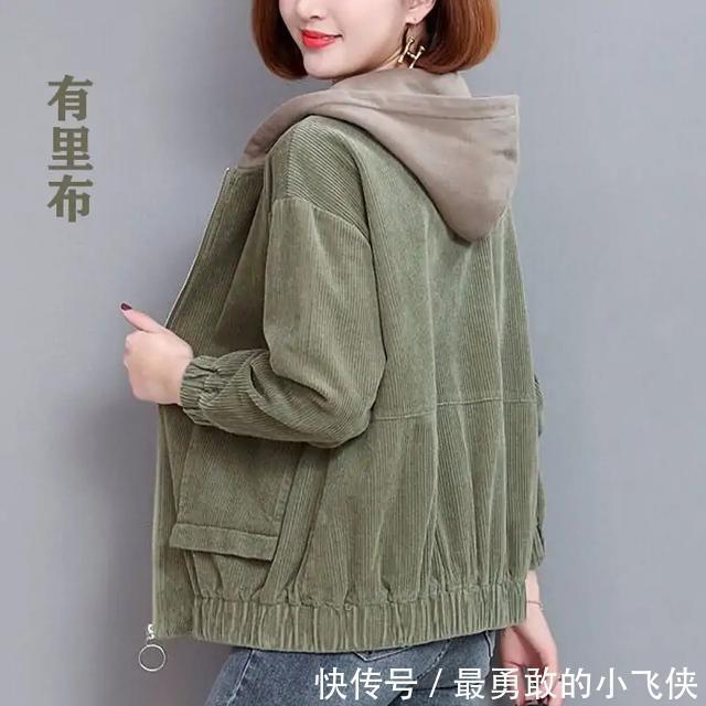 奔四奔五女人,建议试试“灯芯绒外套+烟管裤”,百搭显瘦又年轻
