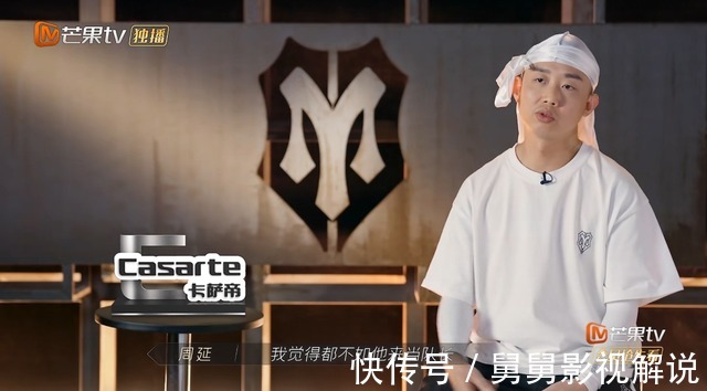 定义|差点整垮伊能静的节目重启，易立竞害怕被甩脸色，戚薇紧张李承铉