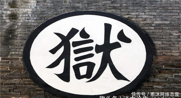 王阳明审案从来不按套路出牌,手段略显奸诈,结果令人拍案叫绝