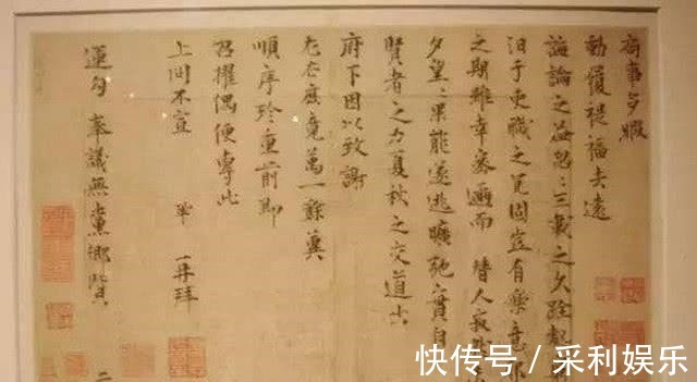 一字千金&他用5块大洋买了一件脏臭的画, 多年后卖了3亿800万!