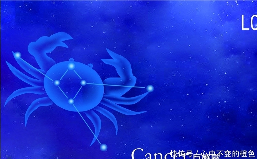 4月13是什么星座 4月13是什么星座