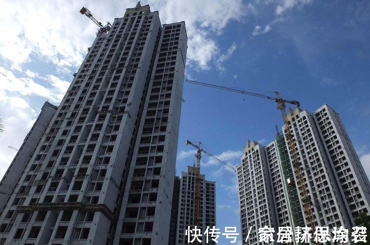 房产证|买房签合同,这6件事要格外注意,不然最后吃亏后悔的是你