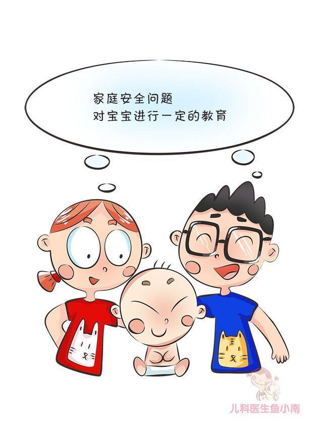 烟花|为啥寒假一到宝宝视力就下降除了电视,它们也会偷走宝宝视力