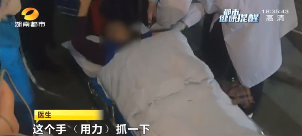 血压|女子突然晕倒！脑出血、血压飙至253！自我感觉身体健康