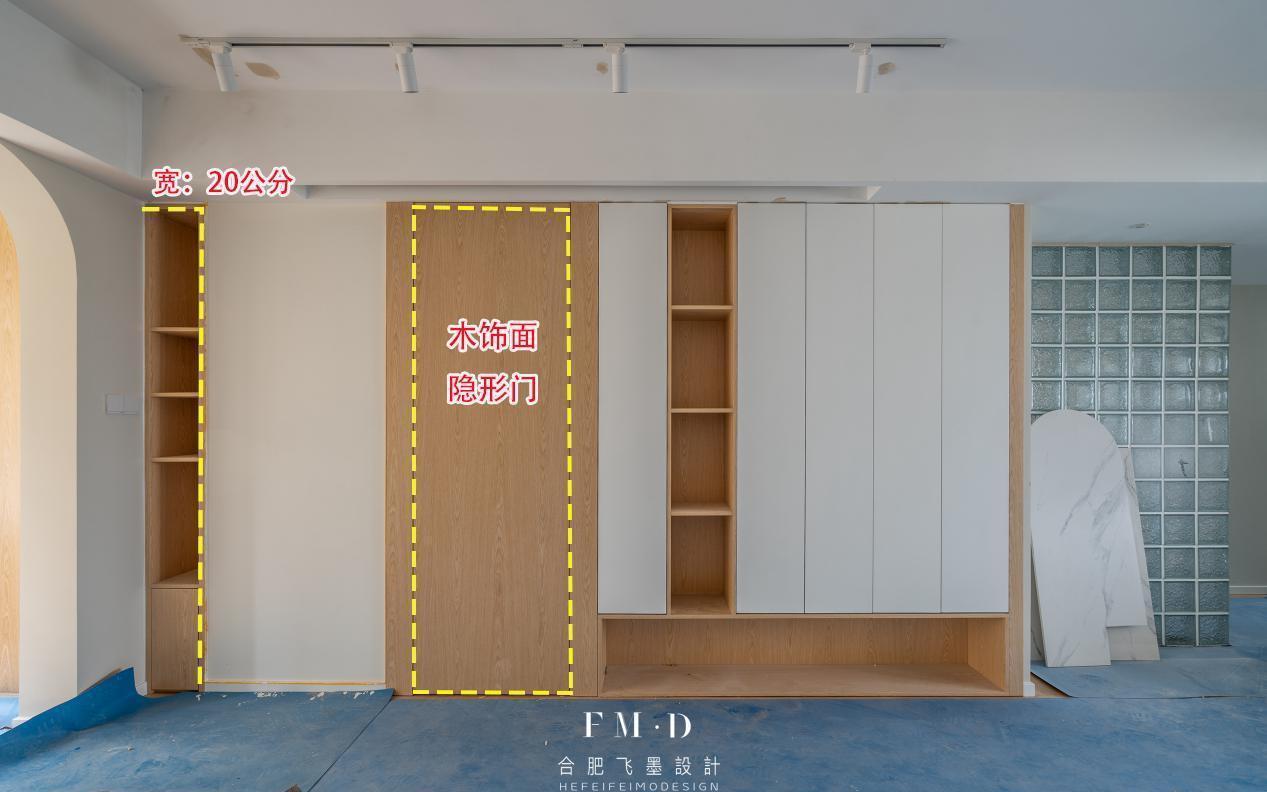 ps4|从量房到硬装实景,用半年时间记录110㎡装修过程,终于得到认可