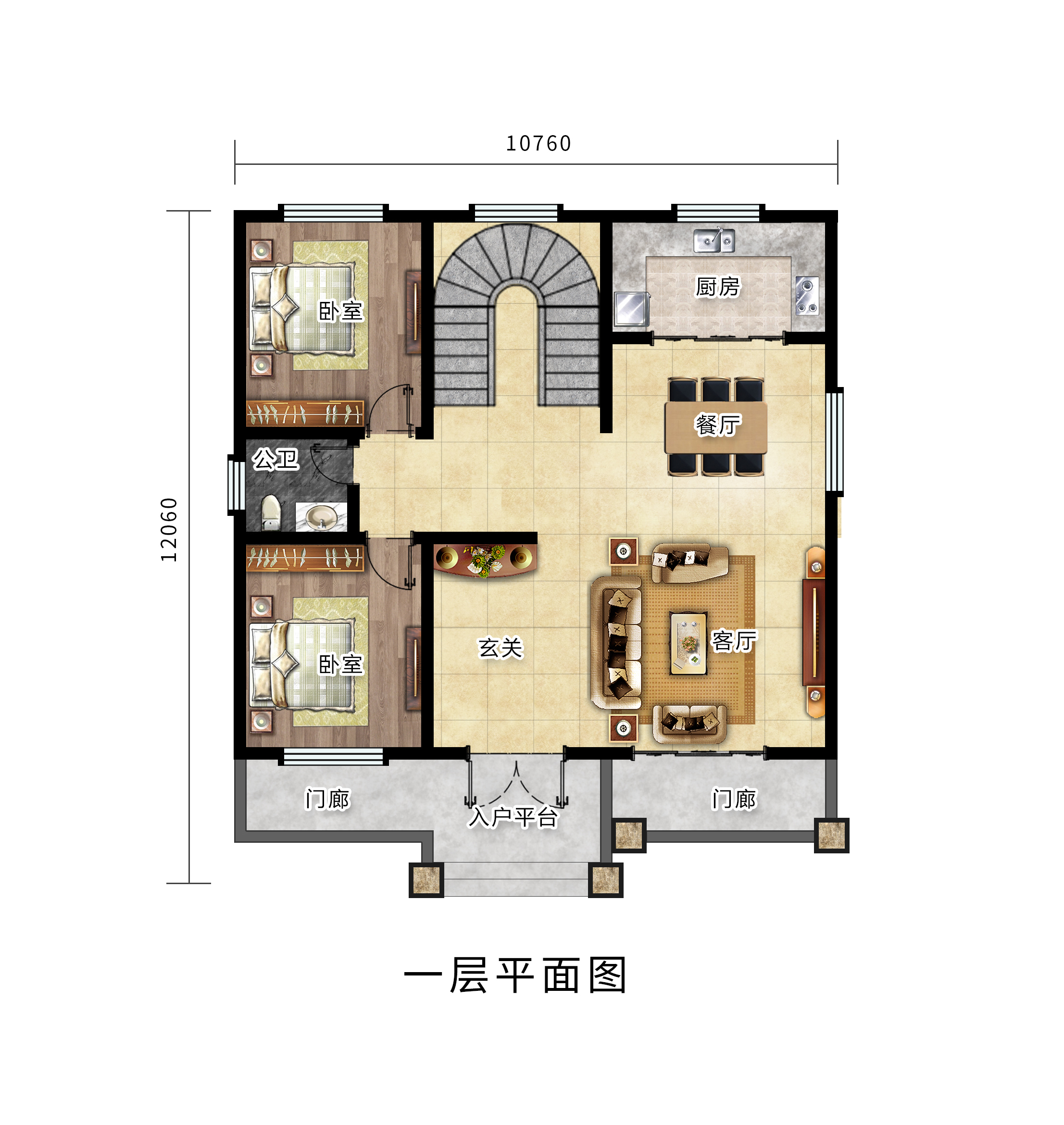 老妈|老妈给我20万回老家盖房，设计师推荐这2套建房图纸，哪套更适合