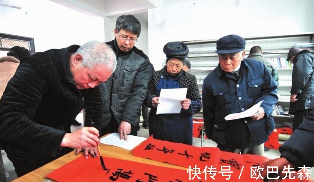 传统文化$怎样把书法变成财富