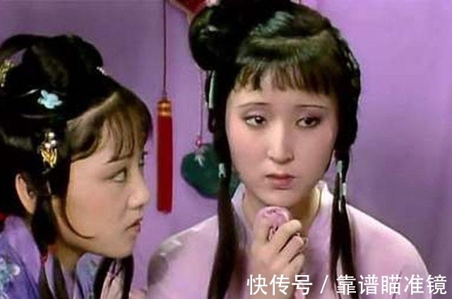 雪雁@贾母对黛玉的爱,无处不在