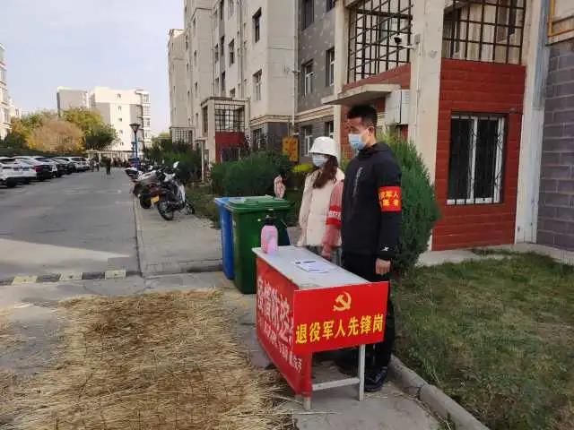 骑自行车|这个秋天最美的“颜色”！