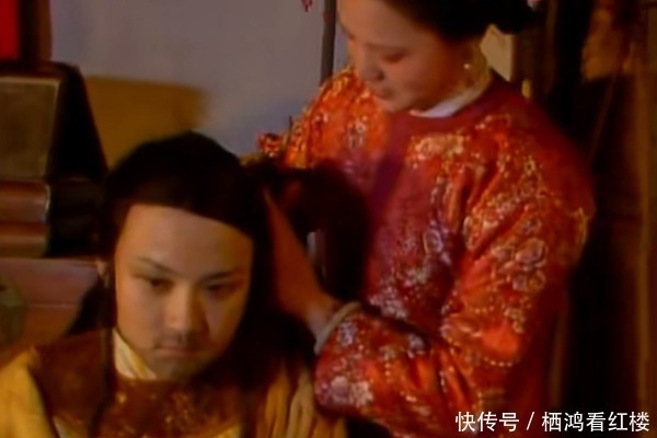 黛玉|宝玉在黛玉屋里梳洗,袭人为何会生气?是吃醋,还是别有玄虚?