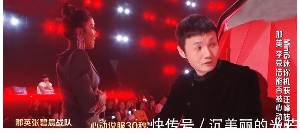 中國(guó)好聲音：學(xué)員實(shí)力不夠噱頭來(lái)湊，三位導(dǎo)師齊演戲，只有李克勤人間清醒