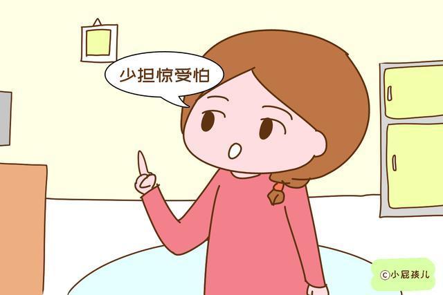 丈母娘|生儿生女都一样别傻了,这些好处只有生儿子的才能享受到