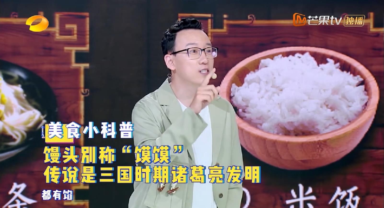 古代|看了这个节目,再也不想穿越回古代了!