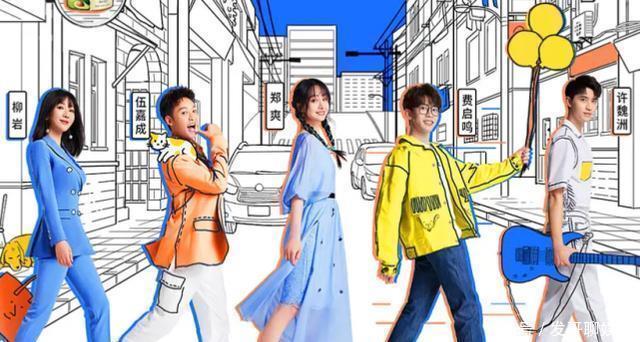 郑爽|2020年参加真人秀最多的明星,郑爽仅排第三,第一名没想到