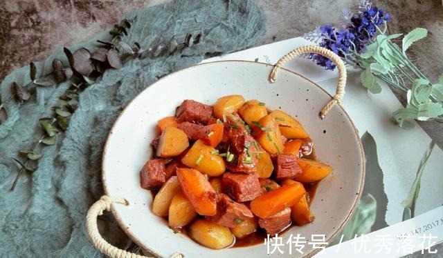 牛肉|土豆和牛肉搭配，这样做鲜美入味，牛肉软烂，大人孩子都很爱吃！