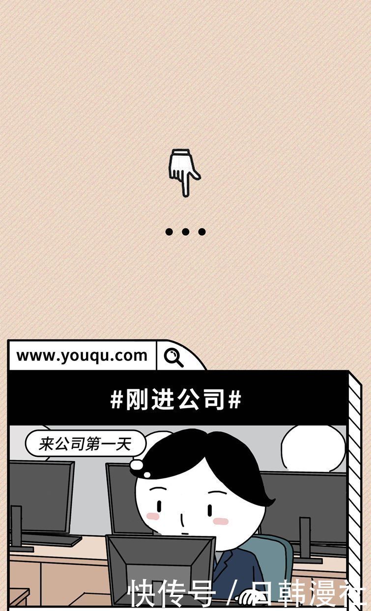 障碍|内向≠社交障碍,做一个聆听者也很好