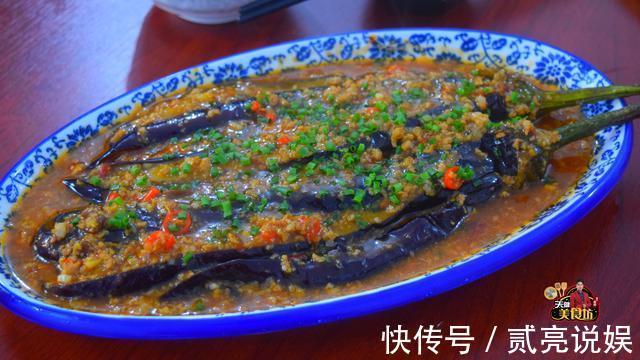 红烧茄子好吃有诀窍，教你新做法，软糯下饭，看看你喜欢吃不
